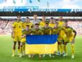 Сборная Украины в Лиге наций: расписание всех матчей, турнирная таблица