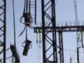 У энергосистемы РФ есть уязвимое место: эксперт объяснил возможные последствия для экономики