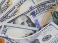 Украина получила от Всемирного банка миллионы долларов на выплату пенсий