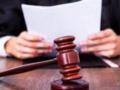 Экс-главу Кассационного хозсуда подозревают в легализации имущества