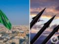 Саудовская Аравия не исключает разработку ядерного оружия – разведка США