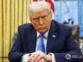 Трамп инициирует переговоры по контролю над вооружениями между США, Россией и Китаем: что известно