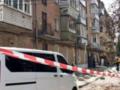 Суми подверглись бомбардировке, есть погибшие