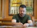 Украина ввела санкции из-за  выборов  на ВОТ