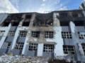Россия разрушила крупный дата-центр в Киеве: возможны перебои со связью