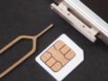 Продажа SIM-карт по паспортам: кто после изменений не сможет пользоваться мобильной связью
