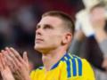 Грузия — Украина: анонс, где и когда смотреть матч Лиги наций