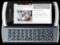 Sony Ericsson Vivaz pro с QWERTY-клавиатурой