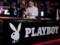 Playboy в Киеве назвал самую красивую девушку