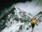 Погиб известный швейцарский альпинист Ули Штек