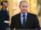  Царь  в шоке: журналист указал на слабую сторону Путина перед выборами в России