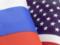 US bill anticipates war with Russia