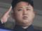 NATO declared: North Korea accused the US of attempting Kim Jong Un