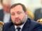 Prosecutor General s Office announced suspicion to Arbuzov in the case of  Ukrtelecom 