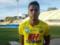 Colombian football player was killed in an accident