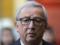 Juncker: Turkey s introduction of the death penalty will break off relations with the EU