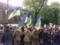 В Киеве полиция задержала 24 члена ОУН