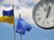 Сенат Нідерландів затвердив дату розгляду асоціації України з ЄС