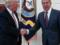Zakharova shared an  epic  photo of Trump s meeting with Lavrov: in Russia,