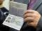 Жители оккупированного Донбасса стремятся оформлять биометрические паспорта