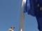 На самом высоком флагштоке Украины подняли флаг ЕС: видеофакт