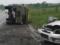 Accident in Kharkov. 4 people died