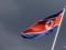 У КНДР повідомили про успішне випробування ракети