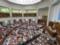 50 депутатов постоянно пропускают голосования в парламенте – КИУ