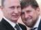 Путин  забьет на все ? Киселев оценил роль Кадырова на выборах в России