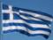 In Greece, journalists and sailors announced a strike