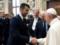 Pope blessed Juventus and Lazio