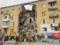 У Волгограді прогримів вибух, який зруйнував житловий будинок, є жертви