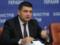 Ukrainian business needs to be protected from arbitrariness, - Groysman