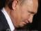 Путін готовий до нової агресивної війни: названі потенційні країни-жертви Росії