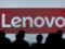 Lenovo reorganizes the business after two years of financial recession
