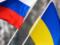 Суд в Гааге: в МИД прогнозируют продолжение  оголтелой политики  России