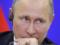  Они начнут колоться : России предсказали распад после ухода Путина