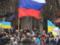  Геть від Москви : В ятрович закликав українців порвати родинні стосунки з росіянами