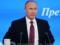 Запекла боротьба: російський політик пояснив, за що воюють кремлівські клани