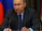 Вибори президента Росії: Путін пішов на хитрий крок