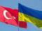 Украина и Турция займутся совместными аграрными проектами