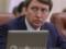 Не ищите в этом того, чего там нет : Кутовой назвал причины ухода в отставку