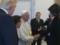 Історичний момент: Трамп зустрівся з Папою Римським
