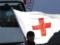 В Красном Кресте прокомментировали случаи исчезновения граждан