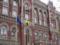 NBU lift the restriction on the withdrawal of dollars abroad