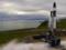 У Новій Зеландії вперше запустили ракету з приватного космодрому