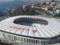 In Turkey, remove the word  arena  from the names of stadiums