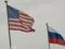 They work quite well: the diplomat pointed to Russia s plan against the US
