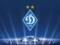 Potential opponents of the Dynamo Champions League became known