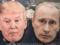 Затіяли гру в чотири руки: стало відомо про тривожні планах Путіна і Трампа по Україні